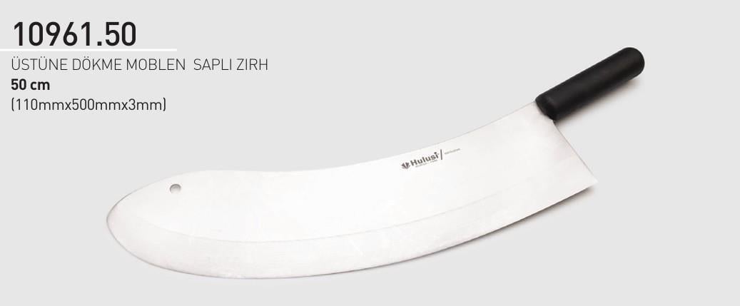Moblen Saplı Zırh 50 cm Hulusi Bıçak Üstüne Dökme 110mm X 500mm X 3mm 10961.50