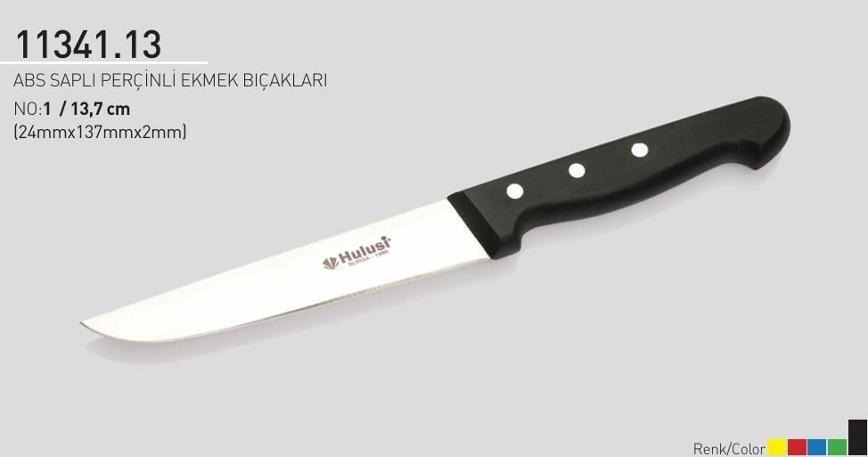 Perçinli Ekmek Bıçağı 13.7 cm No.1 Hulusi Bıçak ABS Saplı 24mm X 137mm X 2mm 11341.13