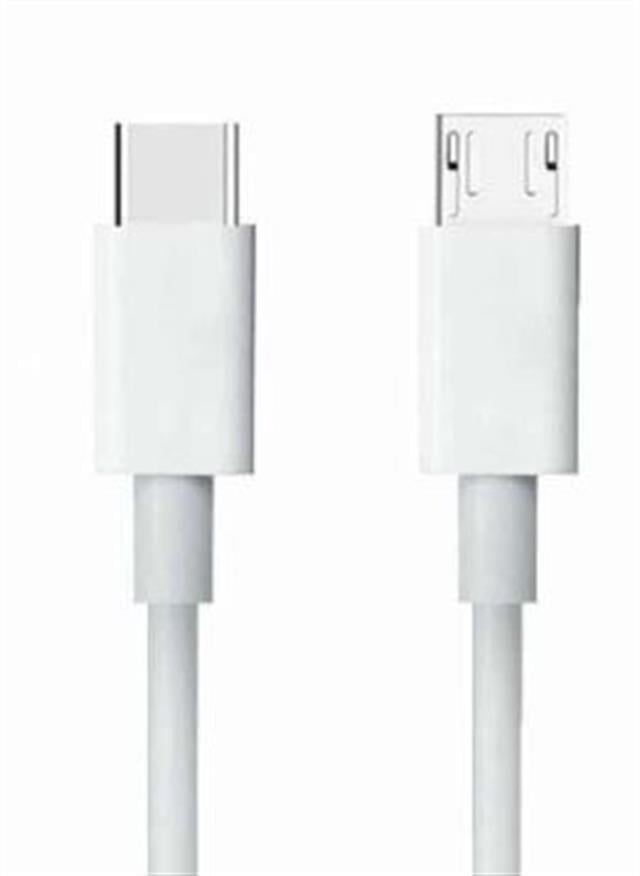 Powermaster PM-29104 Type-C To Micro Usb 1.5 Metre Yazıcı Kablosu