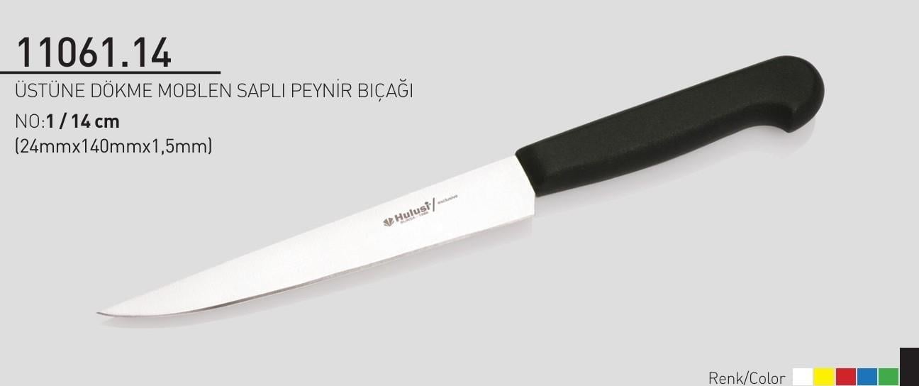Şarküteri Peynir Bıçağı 14 cm No.1 Hulusi Bıçak Üstüne Dökme Moblen Saplı 24mm X 140mm X 1.5mm 11061.14