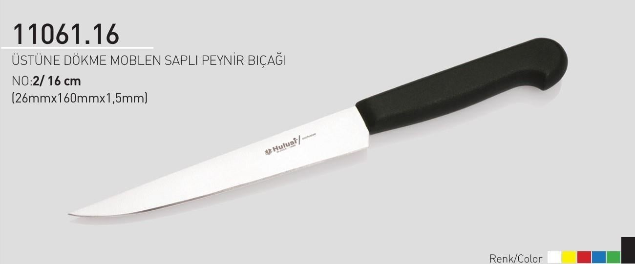 Şarküteri Peynir Bıçağı 16 cm No.2 Hulusi Bıçak Üstüne Dökme Moblen Saplı 26mm X 160mm X 1.5mm 11061.16