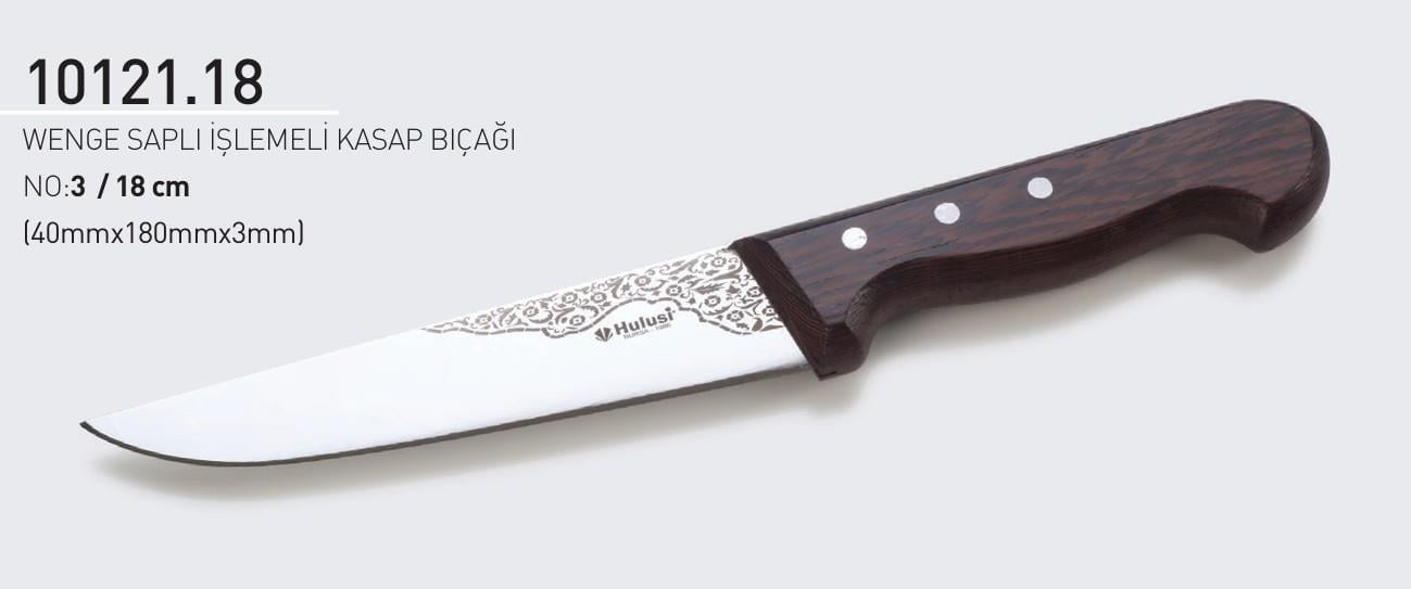 Wenge Saplı İşlemeli Kasap Bıçağı 18 cm No.3 Hulusi Bıçak 40mm X 180mm X 3mm 10121.18
