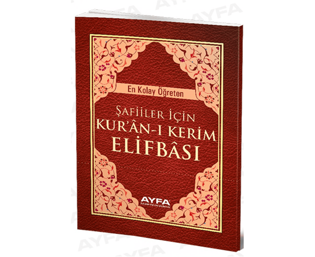 AYFA 013 ŞAFİİLER İÇİN KURAN ELİF BASI