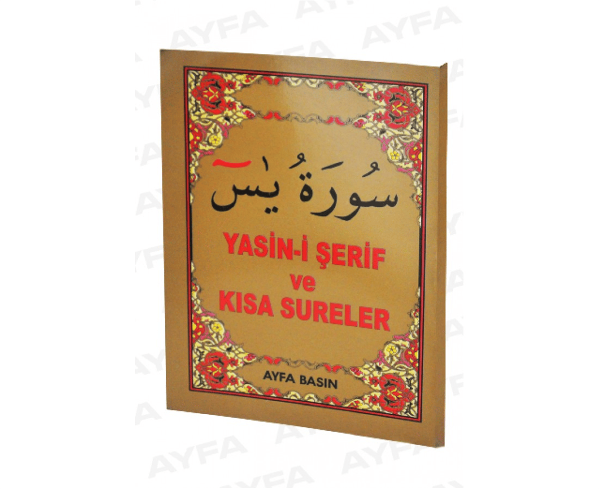 AYFA 016 MİNİ BOY YASİN-İ ŞERİF VE KISA SURELER 