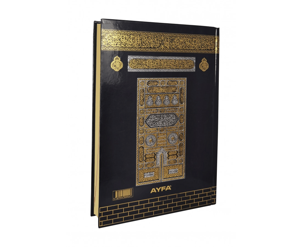 AYFA 058 KABE DESEN MÜHÜRLÜ KURAN-I KERİM ORTA BOY SELEFON KAPAK