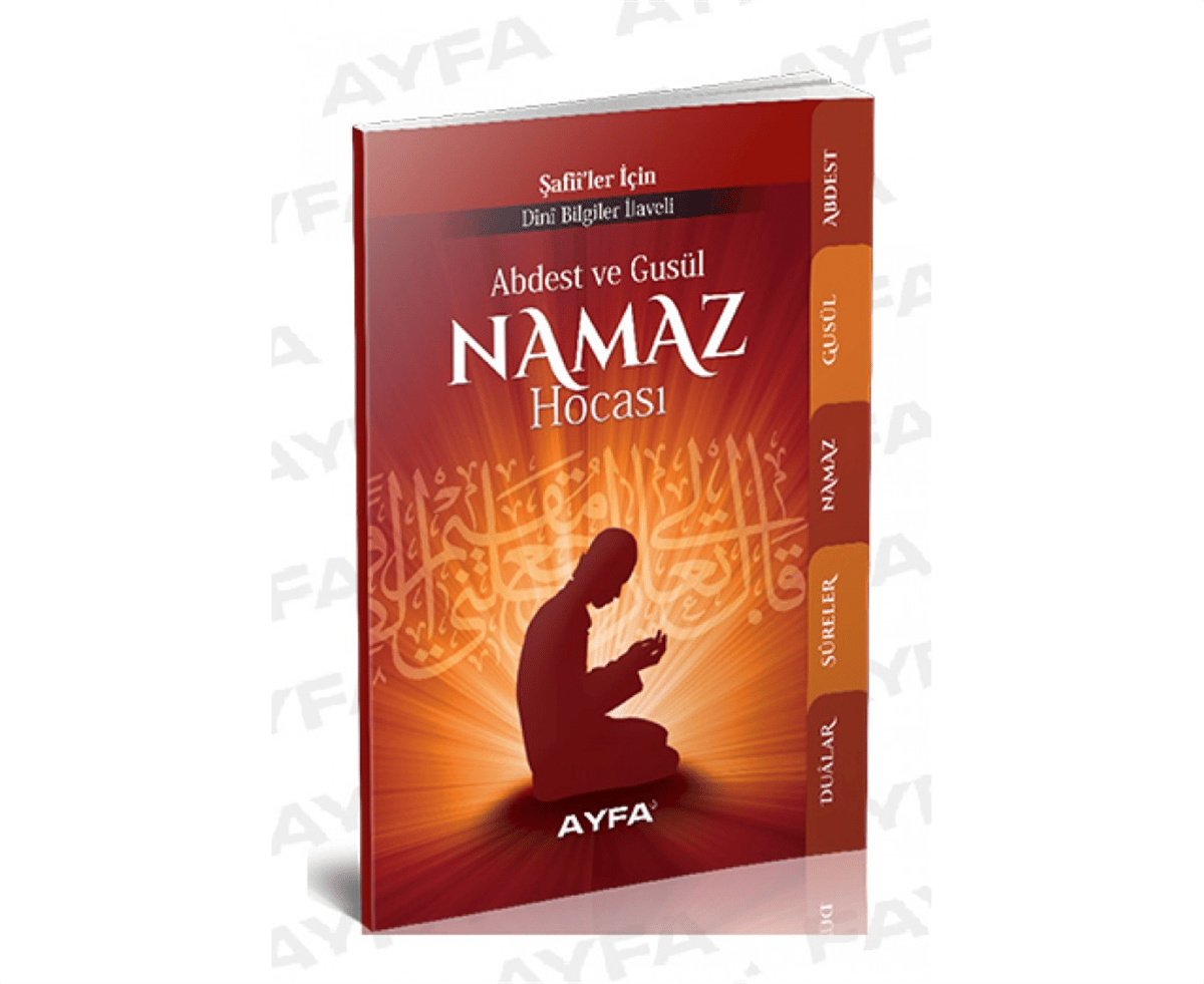 AYFA 067 CEP BOY NAMAZ HOCASI ŞAFİLER İÇİN