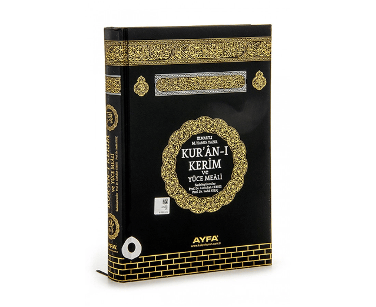 AYFA 172 KABE - MÜHÜRLÜ ORTA BOY KURAN-I KERİM MEALİ