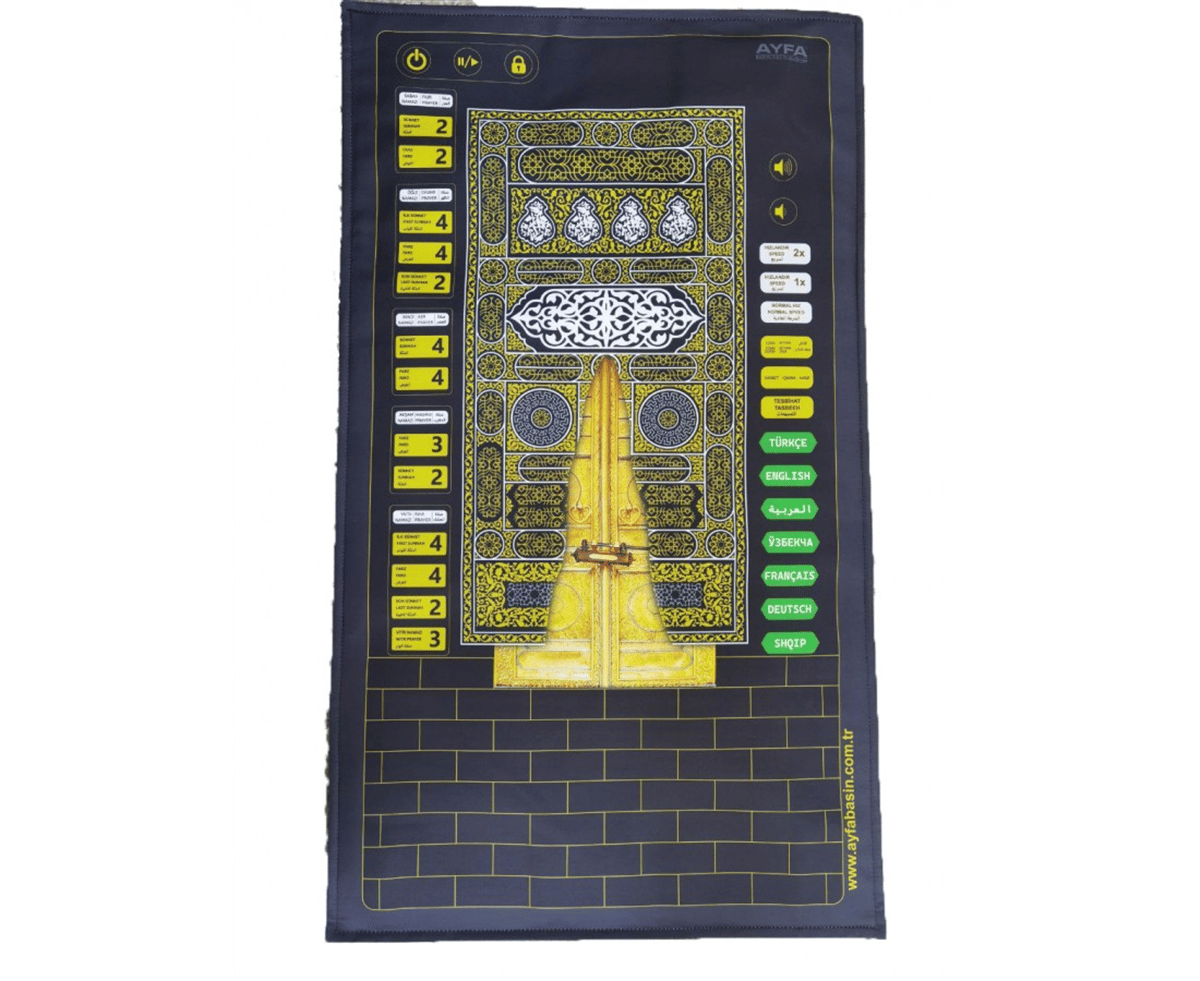 AYFA 508 KABE BENİM SECCADEM SESLİ NAMAZ KILDIRAN 