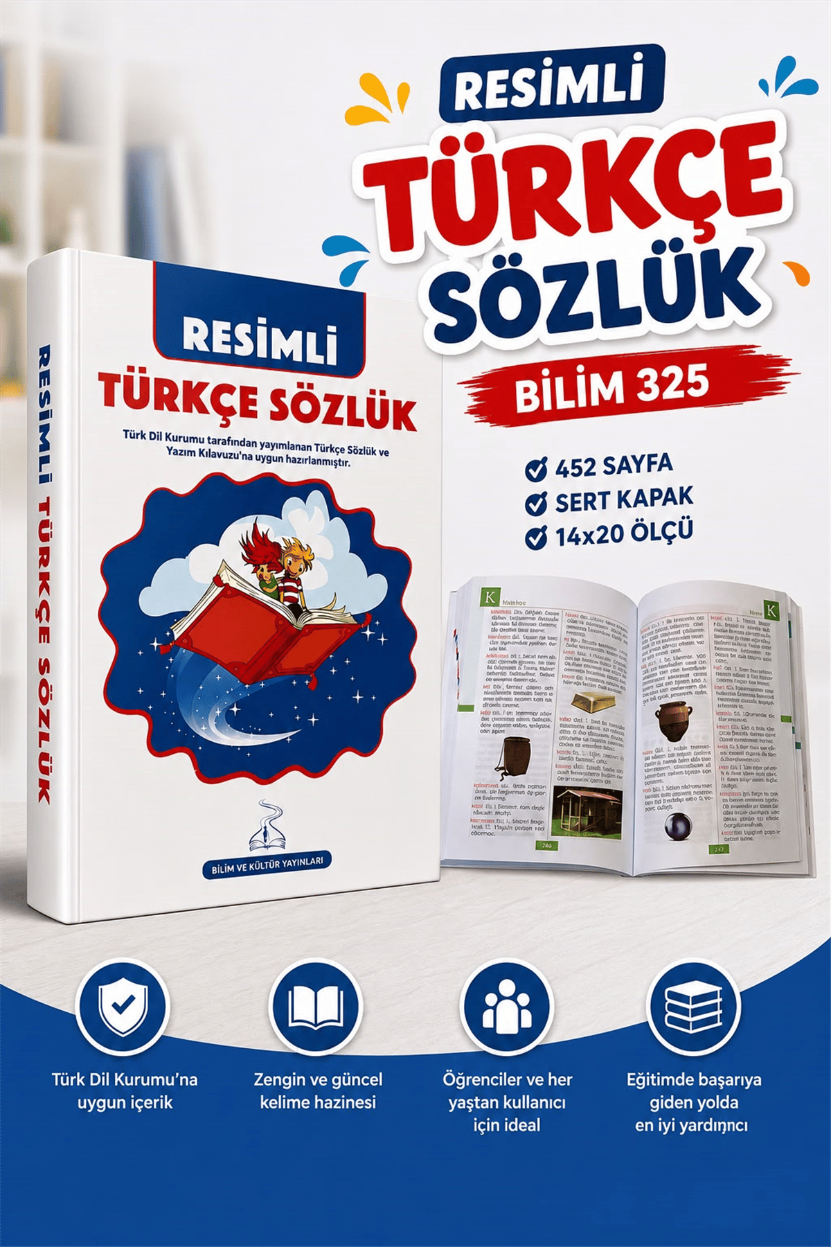 BİLİM 325  RESİMLİ TÜRKÇE SÖZLÜK 452 SAYFA  SERT KAPAK 14X20  *10 