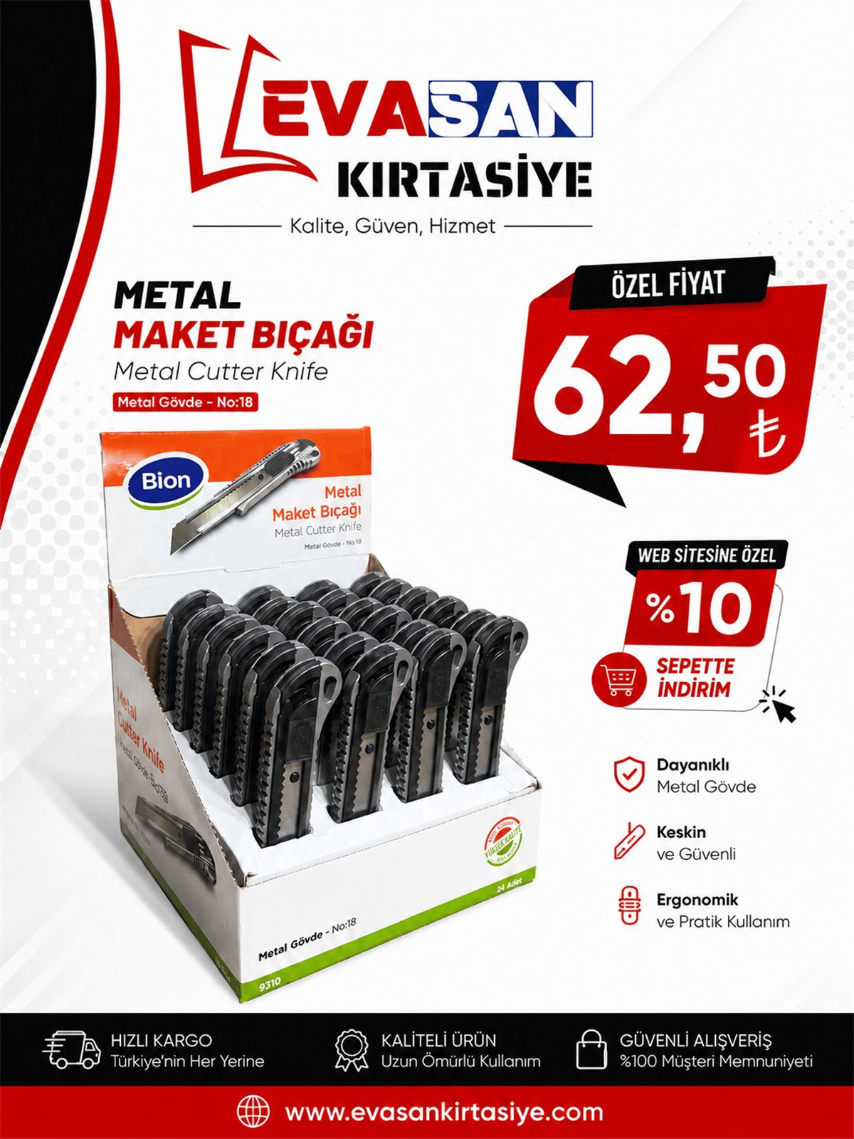 BİON METAL GÖVDE GENİŞ MAKET BIÇAĞI PK:24 LÜ 