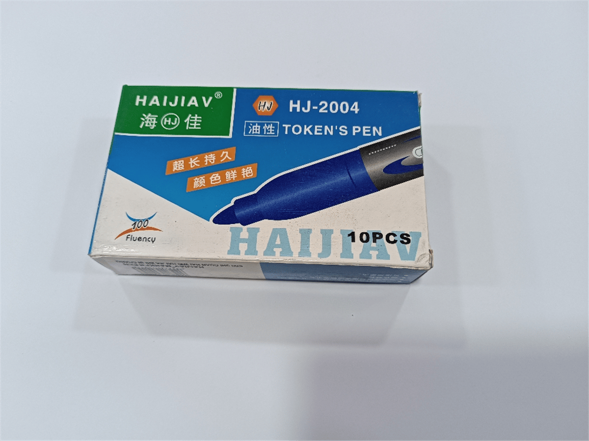 HAIJIAV HJ-2004 KOLİ KALEMİ MAVİ P:10 LU