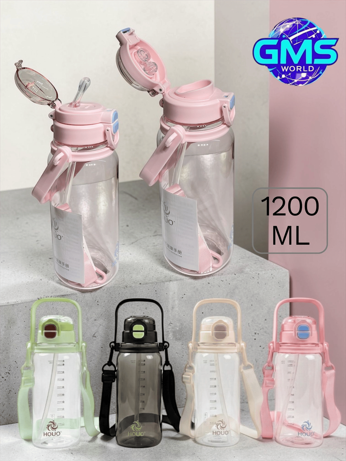 M&B 1200 ML ÇİFT KAPAKLI ASKILI MATARA KOD:M&B-2446