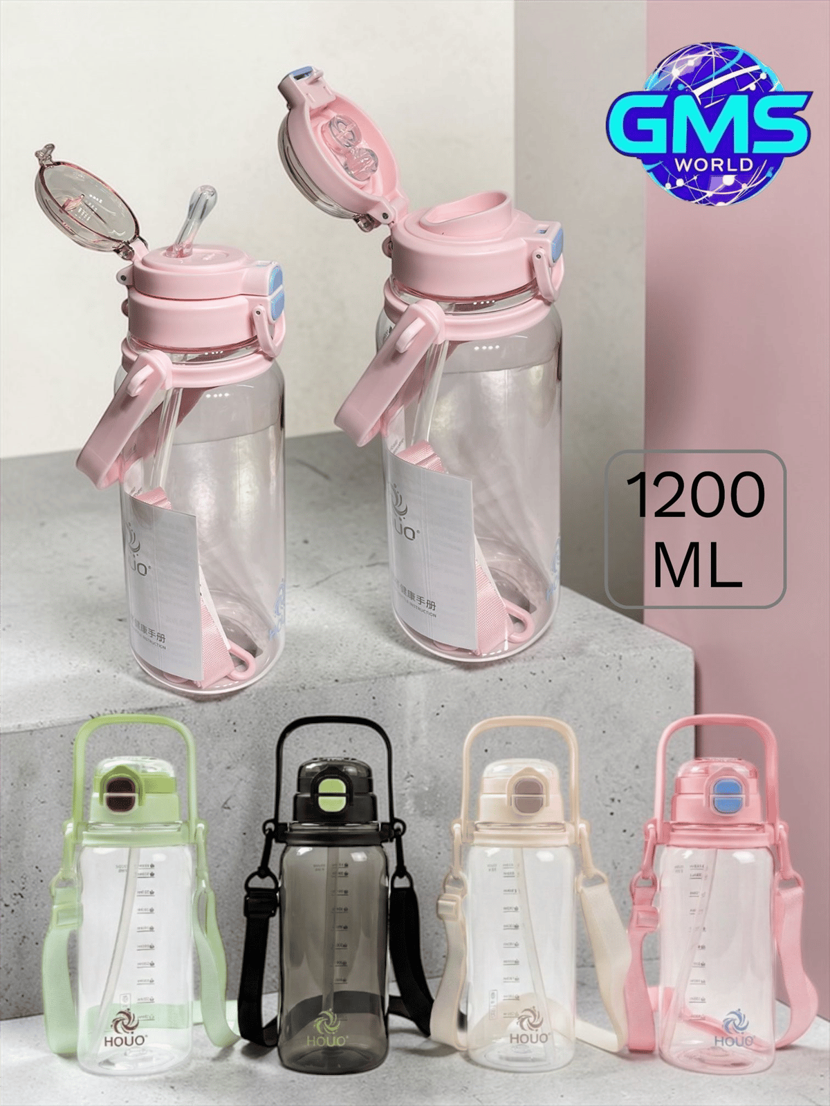 M&B 1200 ML ÇİFT KAPAKLI ASKILI MATARA KOD:M&B-2446