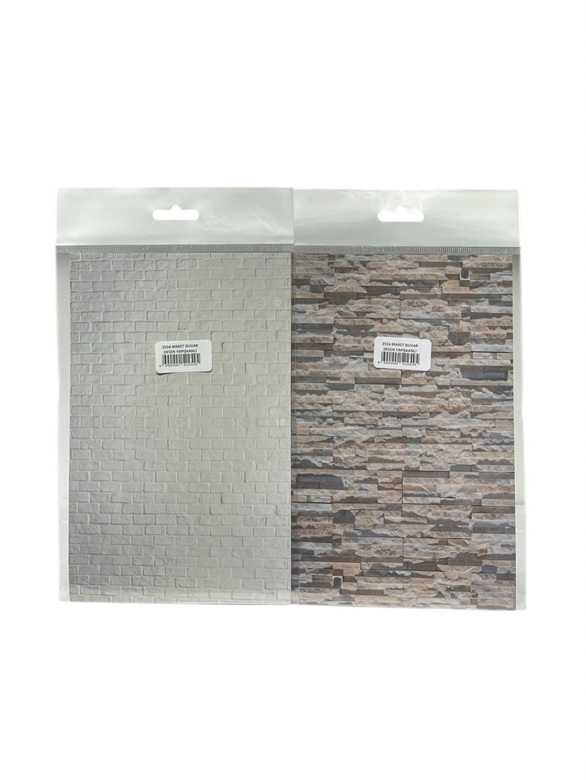 YAPIŞKANLI MAKET DUVAR DESENİ 15*24 CM KOD: 2554 PK:2 Lİ