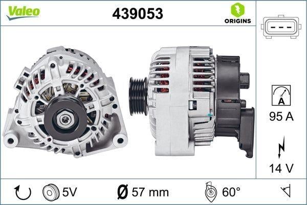 ALTERNATÖR BMW 3 SERIES