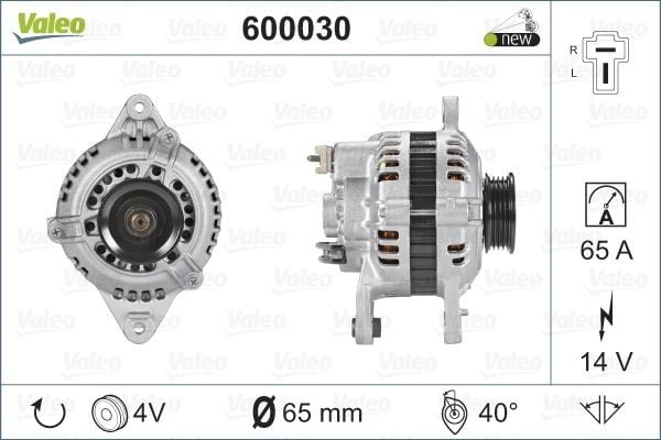 ALTERNATÖR HYUNDAI PONY 1 3