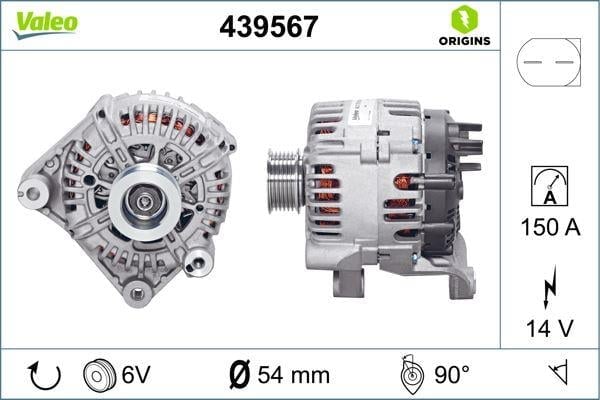 ALTERNATOR SARJ DINAMOSU 12V 150A BMW M47 M57 E39 E46 E83 E53