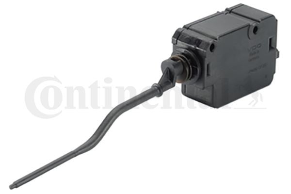 CENTRAL LOCKING ACTUATOR