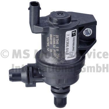 ELECTRIC EGR VALVE
