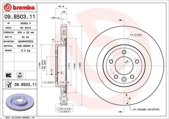 FREN DISKI ARKA LAND ROVER DISCOVERY L462 RANGE ROVER L405 L494