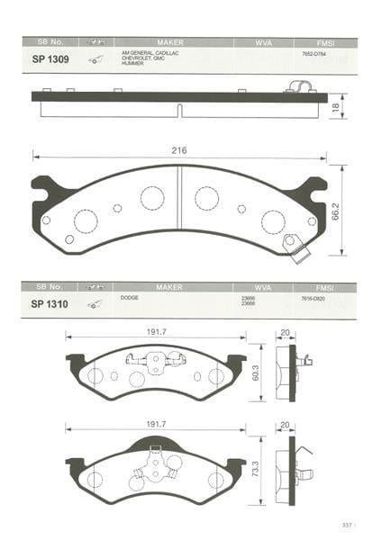 FREN DİSKİ BALATASI CADILLAC DEVILLE D784