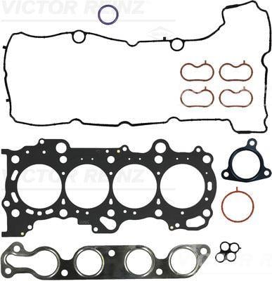 FULL GASKET SET. ENGINE