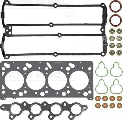 GASKET SET. CYLINDER HEAD