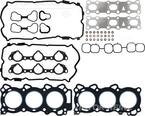 GASKET SET. CYLINDER HEAD