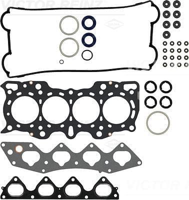 GASKET SET. CYLINDER HEAD