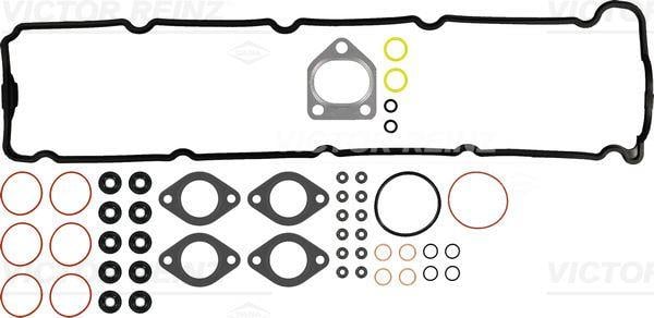 GASKET SET. CYLINDER HEAD