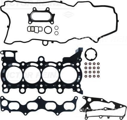 GASKET SET. CYLINDER HEAD