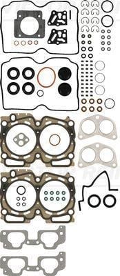 GASKET SET. CYLINDER HEAD