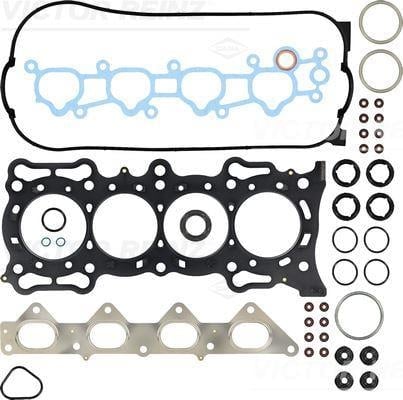 GASKET SET. CYLINDER HEAD