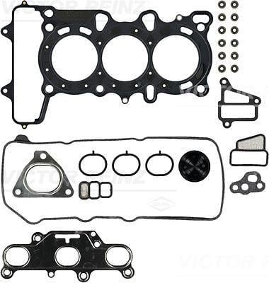 GASKET SET. CYLINDER HEAD