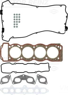 GASKET SET. CYLINDER HEAD