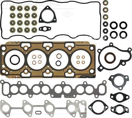 GASKET SET. CYLINDER HEAD