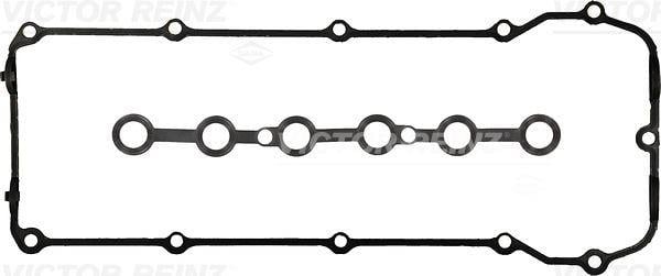 GASKET SET. CYLINDER HEAD COVER
