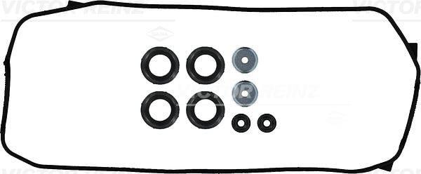 GASKET SET. CYLINDER HEAD COVER