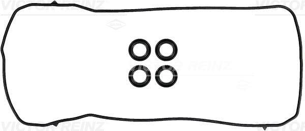 GASKET SET. CYLINDER HEAD COVER