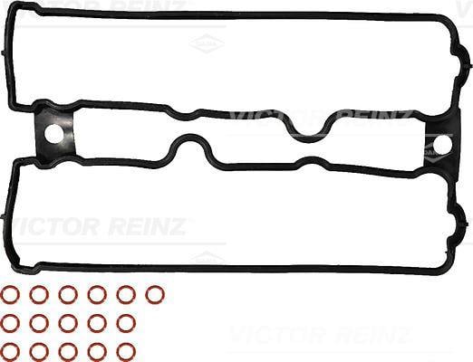 GASKET SET. CYLINDER HEAD COVER