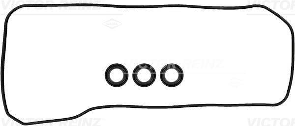 GASKET SET. CYLINDER HEAD COVER