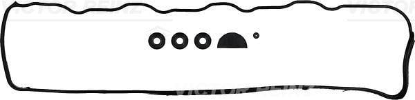 GASKET SET. CYLINDER HEAD COVER