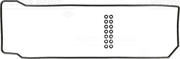 GASKET SET. CYLINDER HEAD COVER