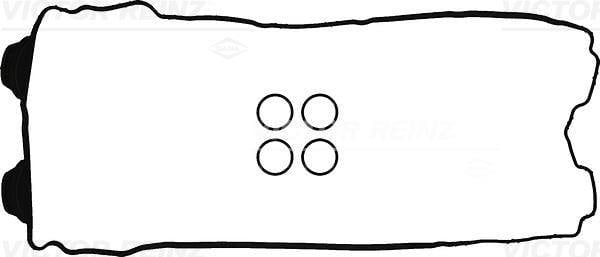 GASKET SET. CYLINDER HEAD COVER