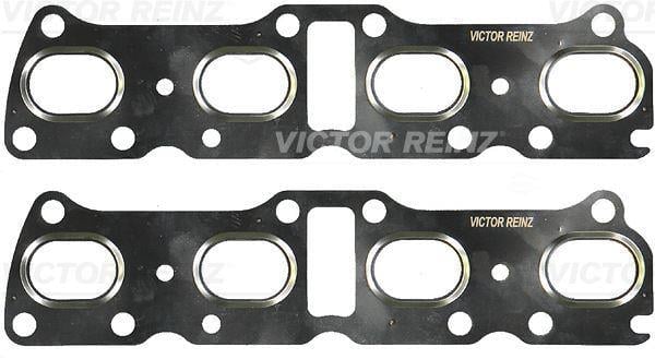 GASKET SET. EXHAUST MANIFOLD