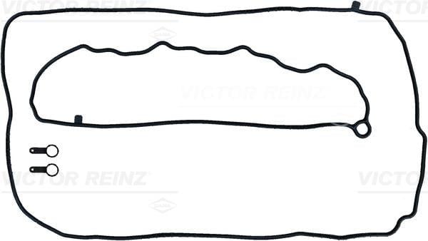 GASKET SET. ROCKER COVER