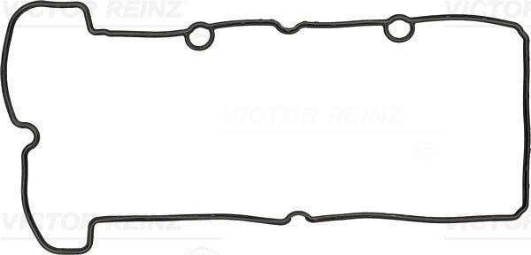 GASKET. CYLINDER HEAD COVER