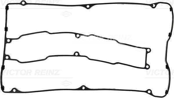 GASKET. CYLINDER HEAD COVER