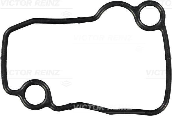 GASKET. CYLINDER HEAD COVER