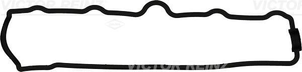 GASKET. CYLINDER HEAD COVER